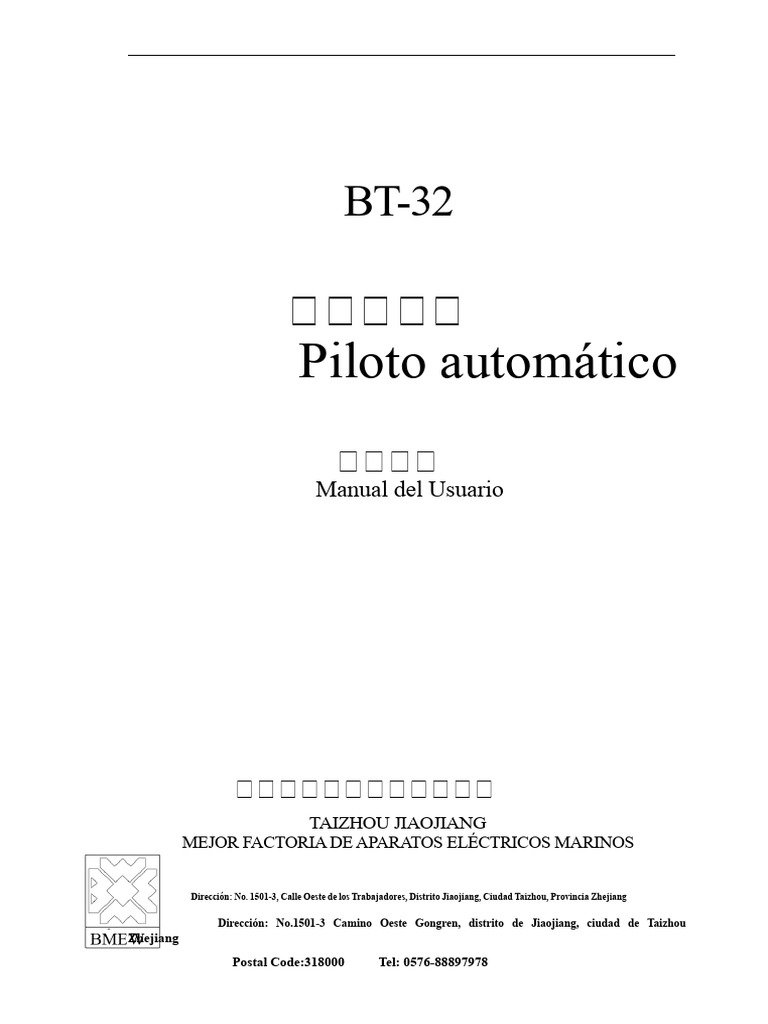 Manual del libro Monitor de timón DC-32GY- BT-32 (versión en inglés ...