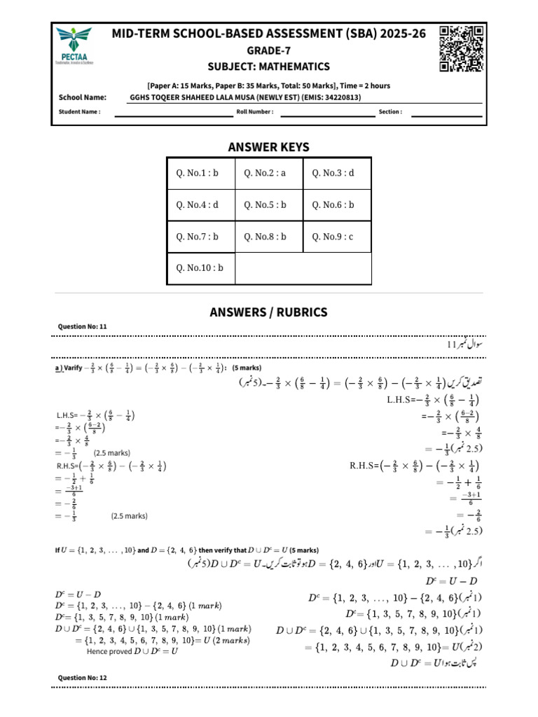 Grade 7 Mathematics Mid-Term Assessment | PDF | Area | Euclidean Plane ...
