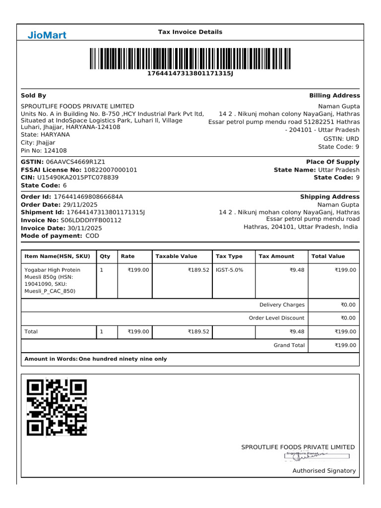 JioMart Invoice 1764555403320 | PDF | Invoice | Payments