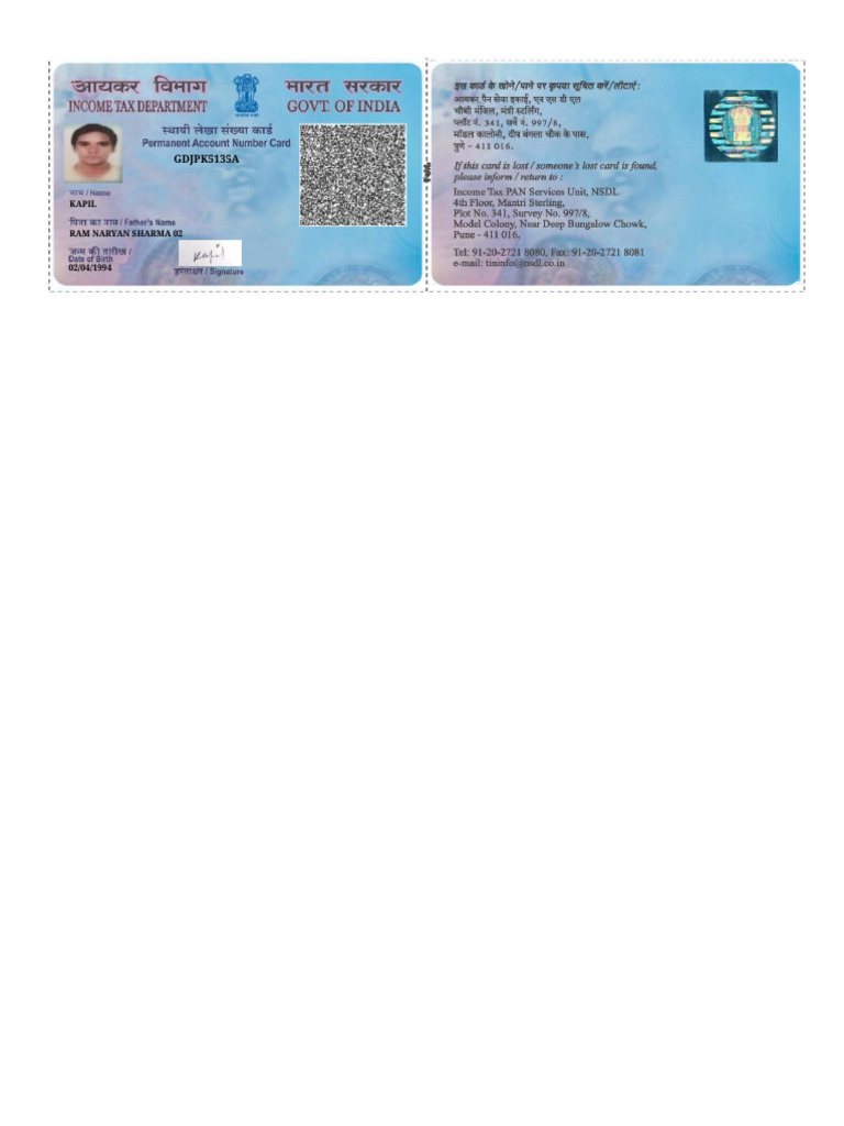 Kapil Pan Card | PDF