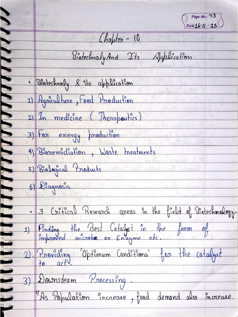 Class 12 ??????? ?? ?? ????????????? ??? ??? ??????????? | PDF