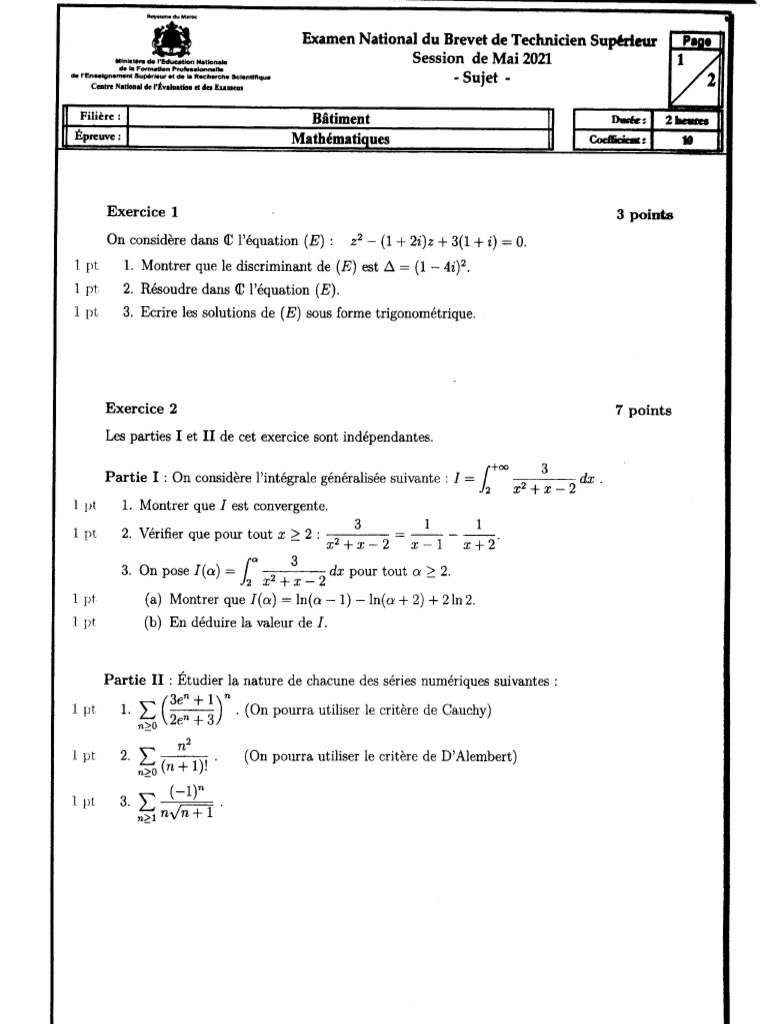 Maths Bts Bat 2021 | PDF