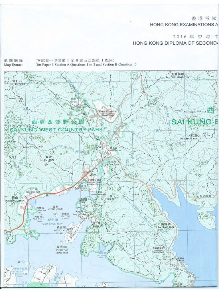 2016 DSE Geog Map | PDF