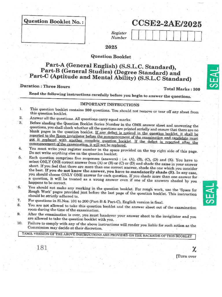 11 2025 Ge With Gs Grp II Iia | PDF