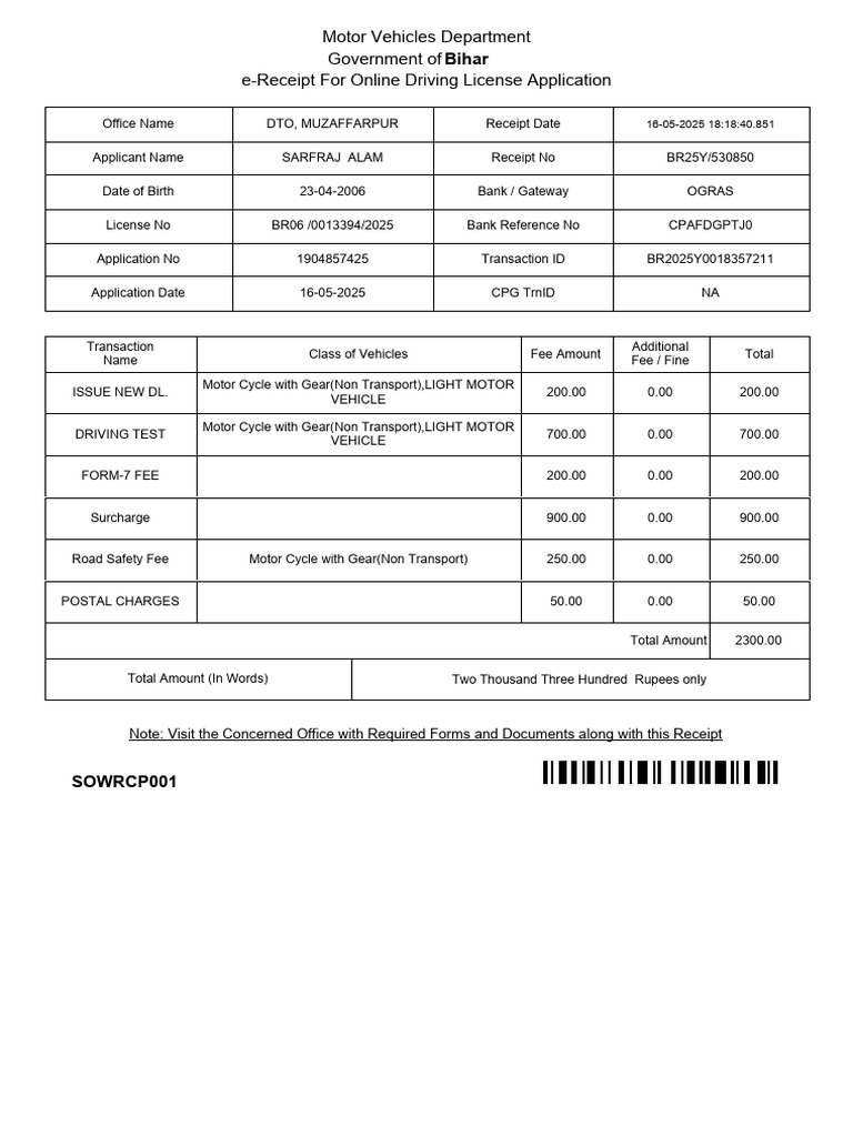 Report (23) | PDF