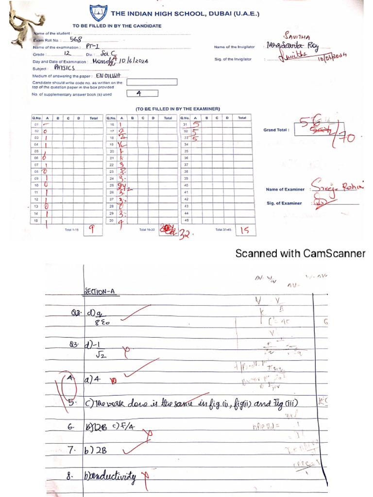 PT 1 Answer Paper | PDF