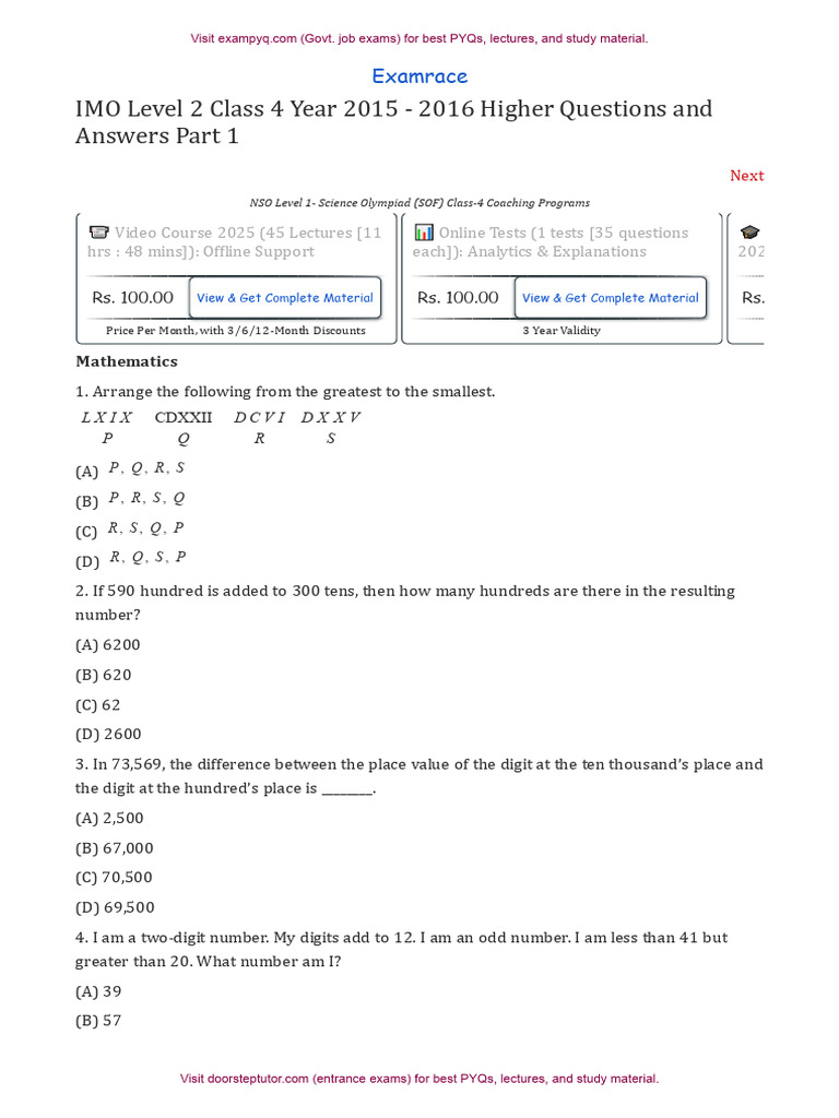 IMO Level 2 Class 4 Year 2015 2016 Part 1 | PDF