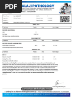 Cbnaat Form | PDF