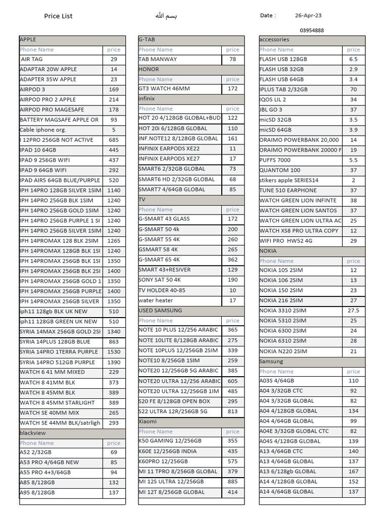 Karaki Cell Price List April 2023 | PDF | I Pad | Apple Inc. Hardware