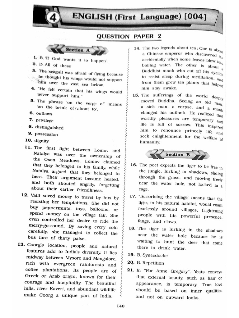 English Gala Solution | PDF
