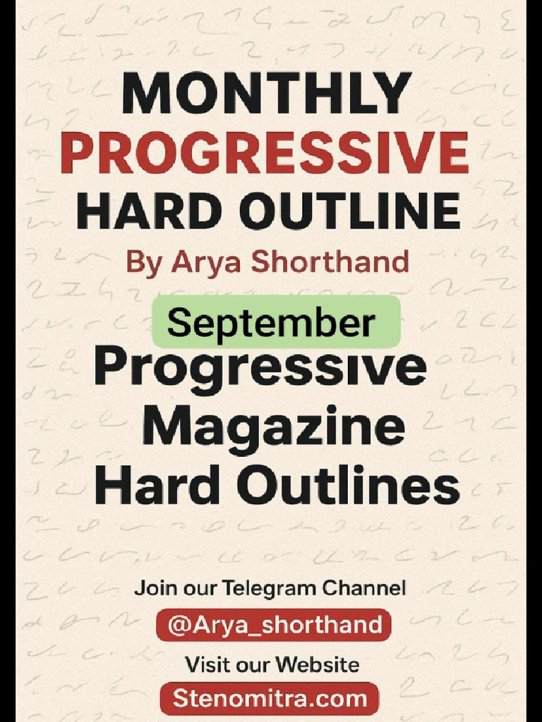 Sample PDF September Progressive Outlines | PDF