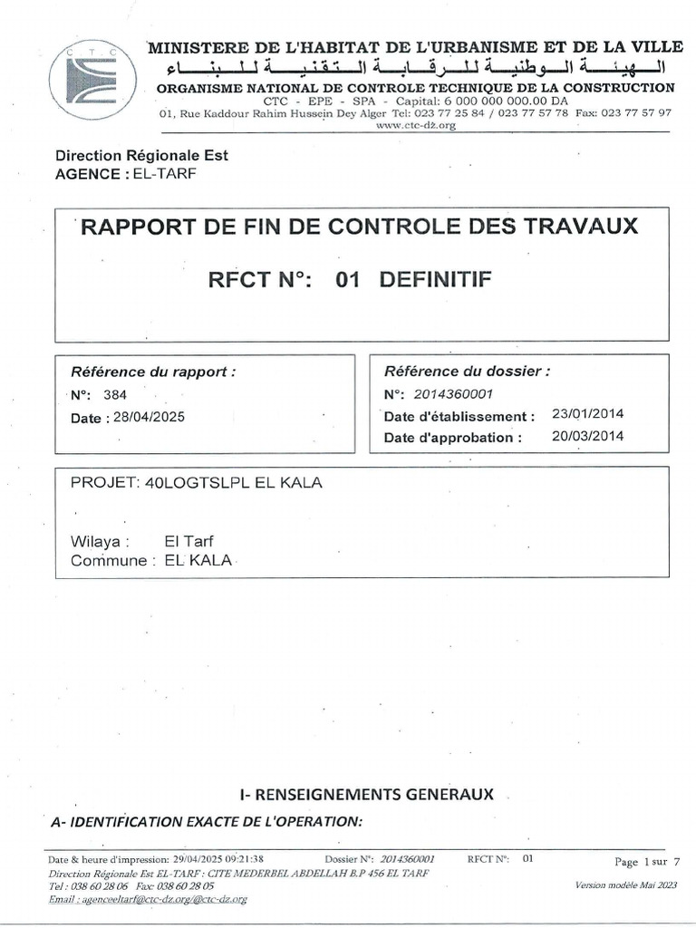 CTC El Tarf (RFCT #01 - 40 LPL El Kala) | PDF