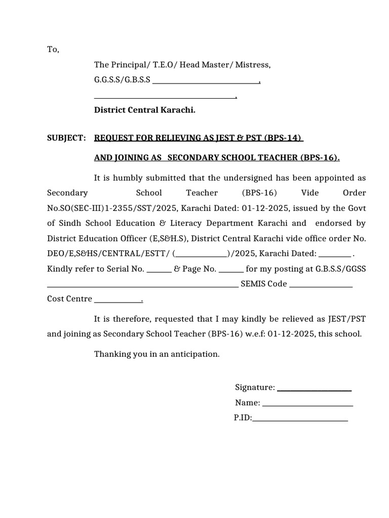 Request for Relieving and Joining as SST | PDF
