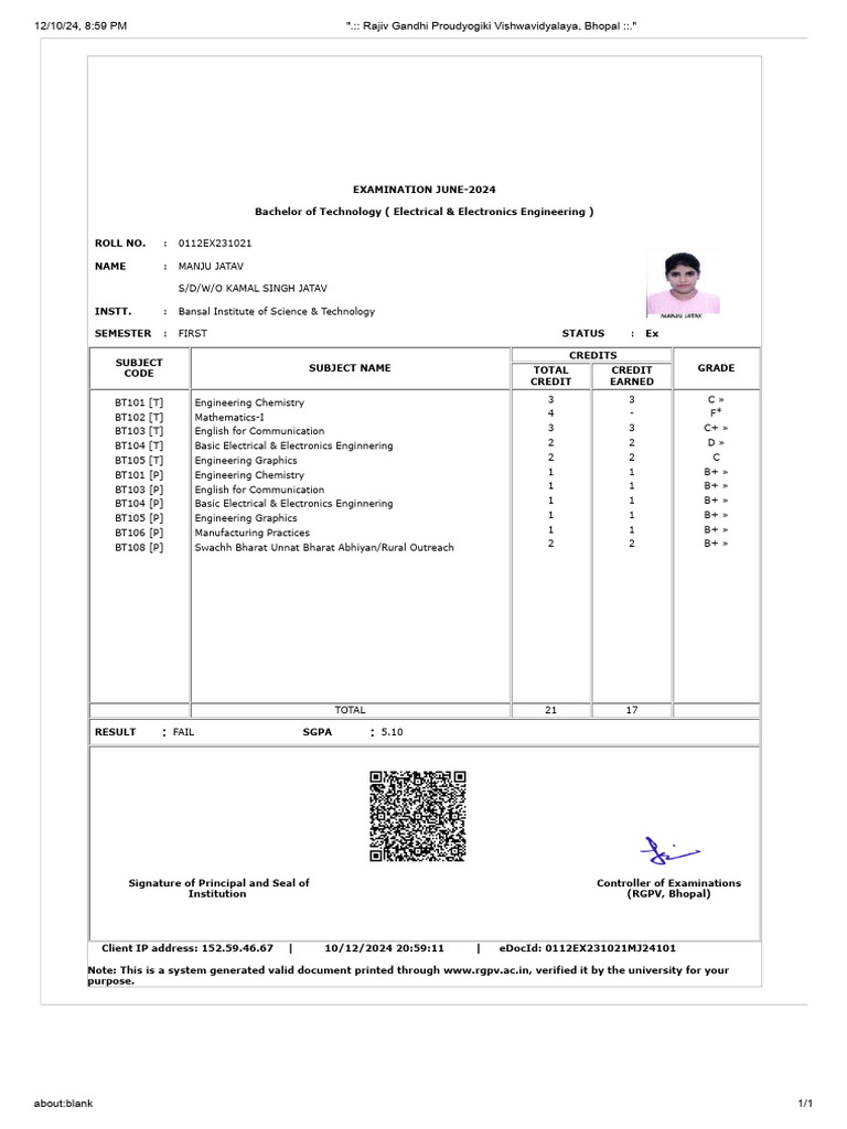 manu sem 1 | PDF | Computing | Engineering