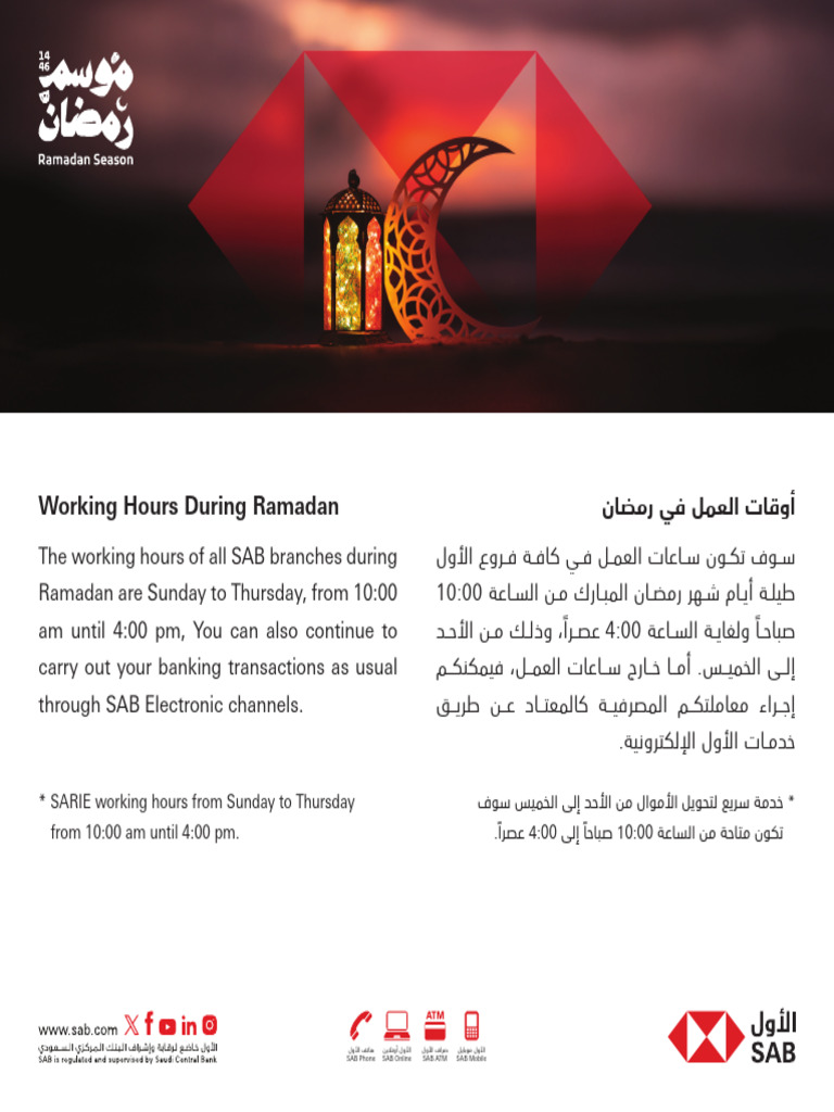 Working Hours During | PDF