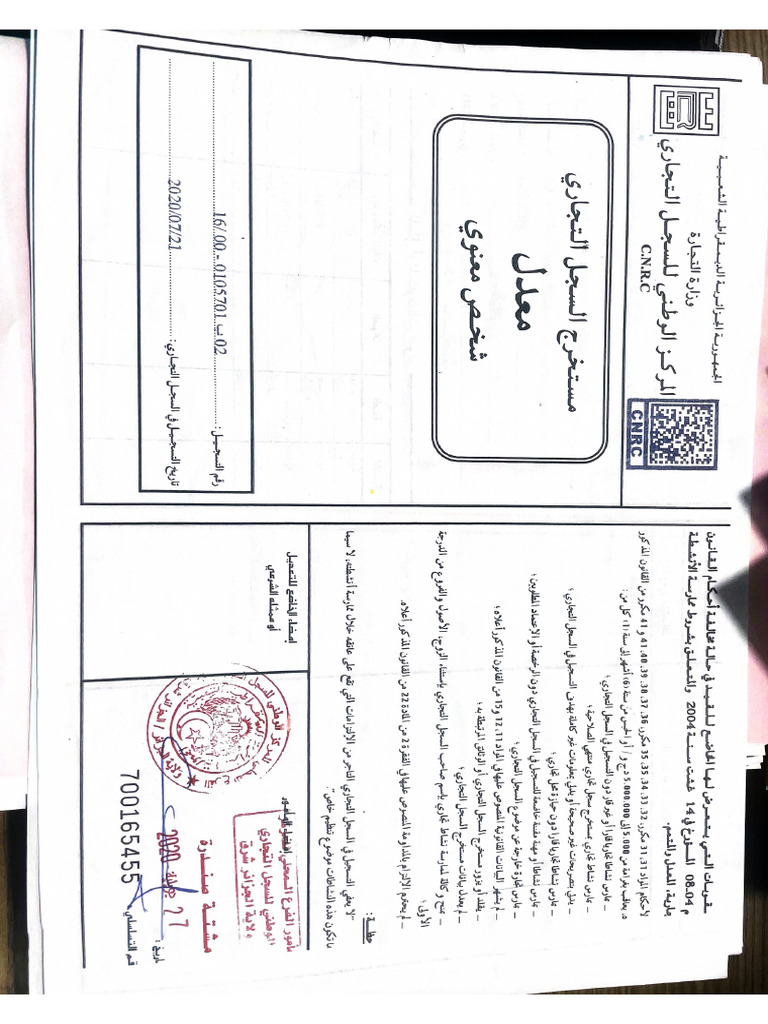 Document 42 | PDF