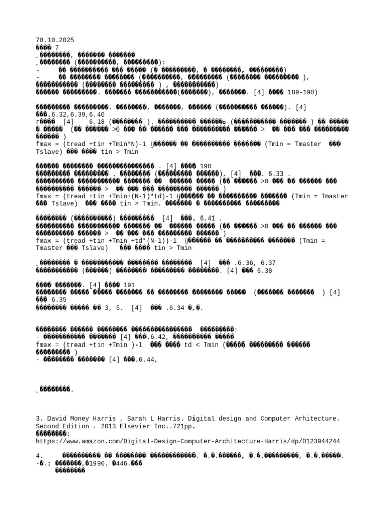 Plan - Lec 7 - 17.10.2025 | PDF