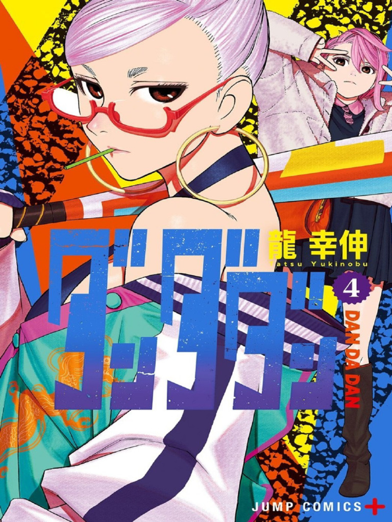 Dandadan Vol.04 Yukinobu Tatsu | PDF