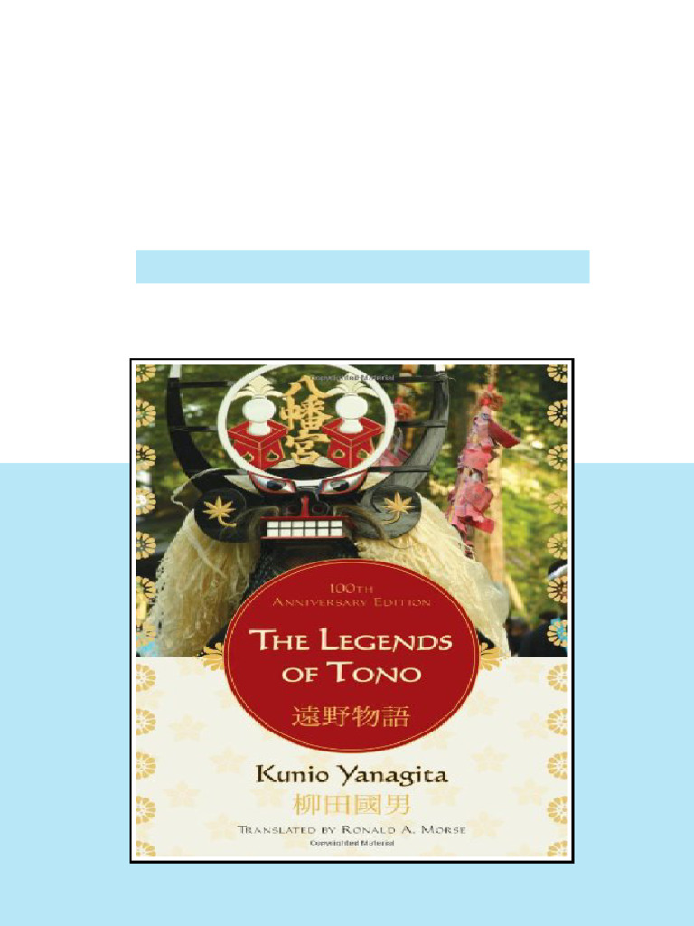 3371308 | PDF