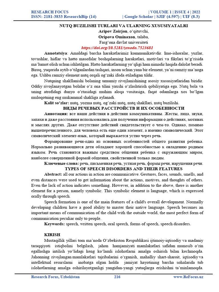 Nutq Buzilishi Turlari Va Ularning Xususiyatalri | PDF