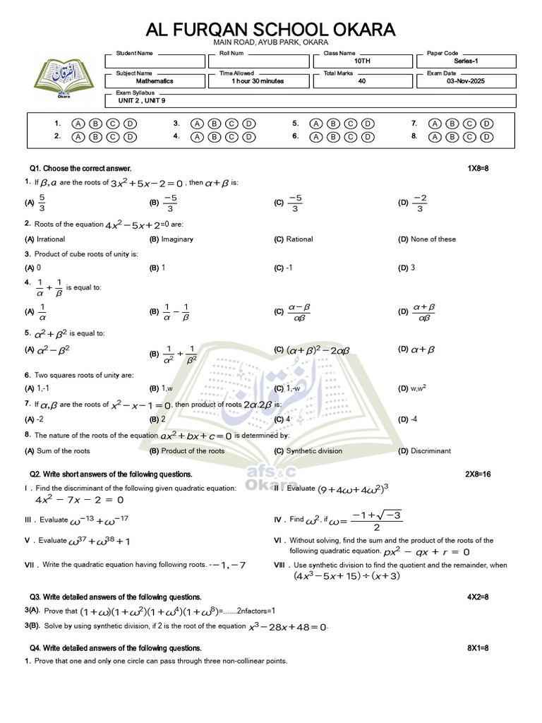 10th Grade Mathematics Exam Paper | PDF | Mathematical Concepts ...