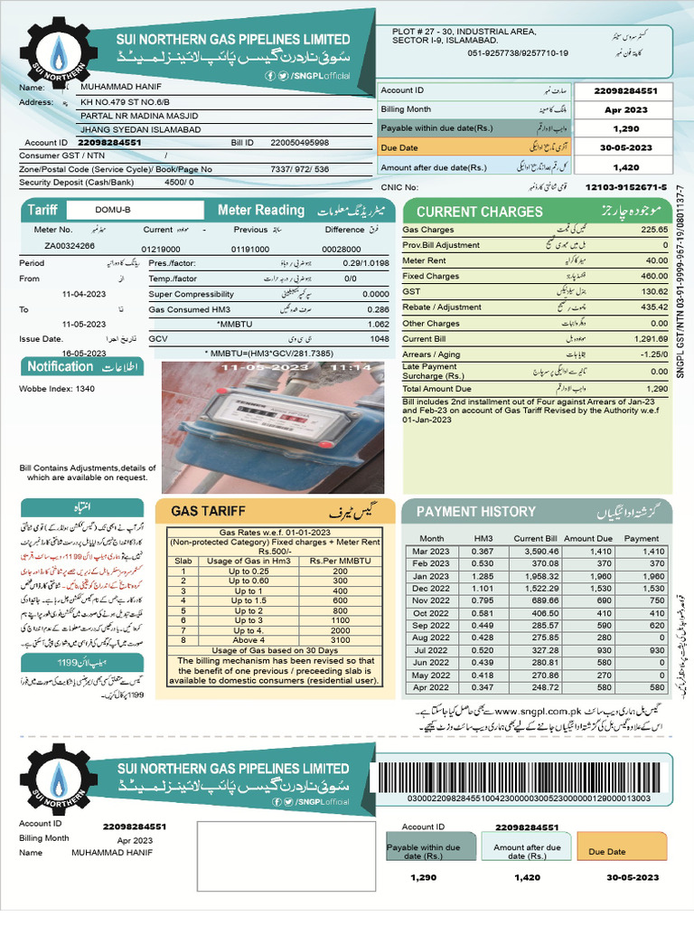 April 2023 Gas Bill Summary | PDF | Money