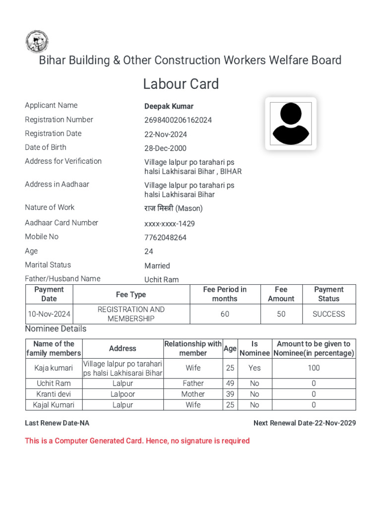 Deepak Labour Card | PDF