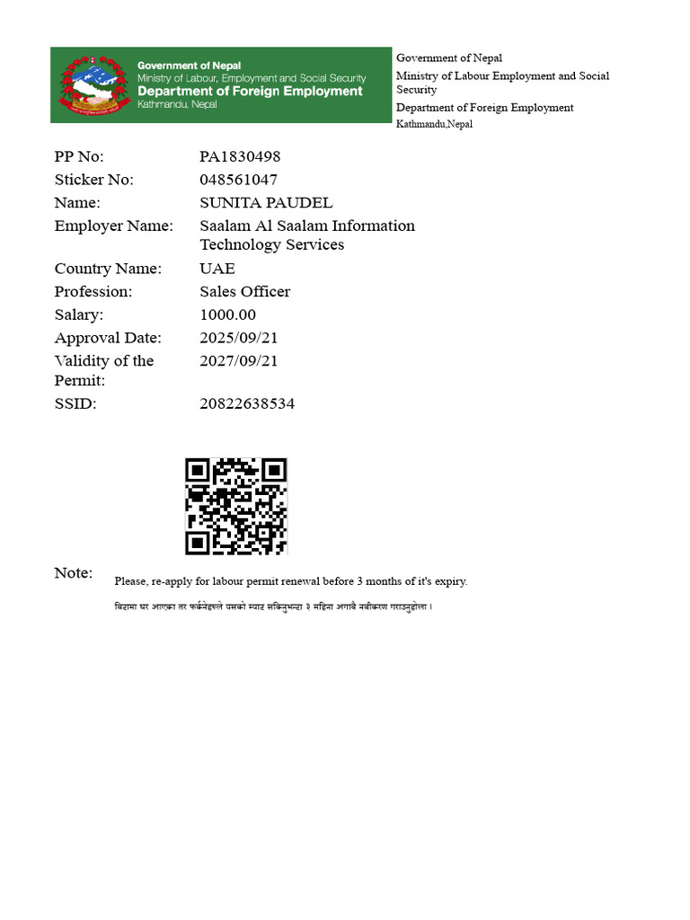Nepal Labour Permit for Sunita Paudel | PDF