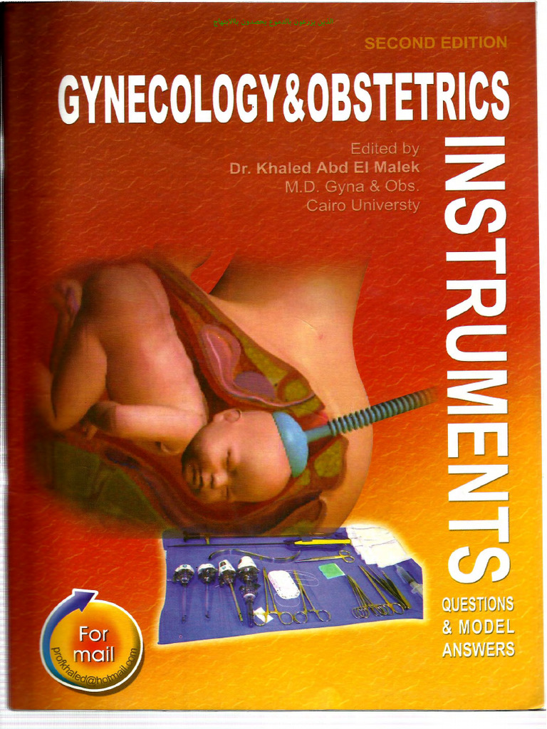 Obg Instrument | PDF