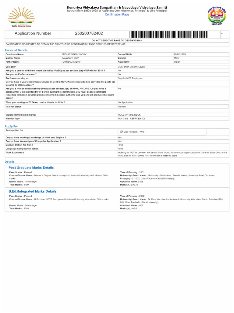 KV VP Applicaiton Form | PDF