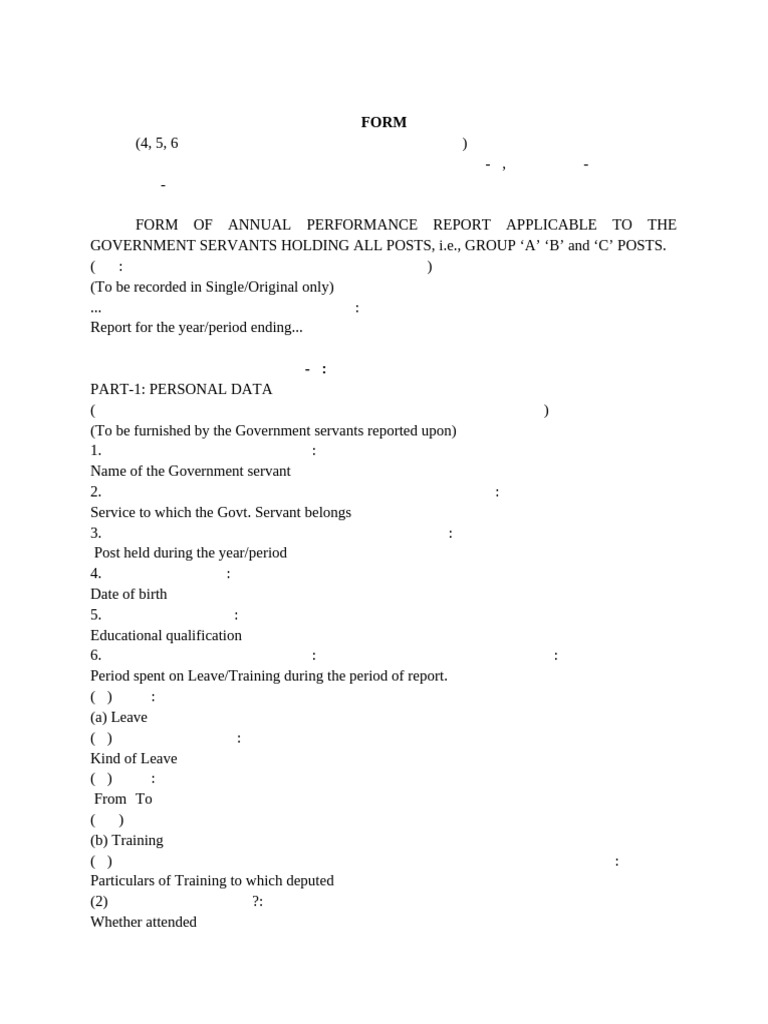 only for information ವಾರ್ಷಿಕ ಕಾರ್ಯನಿರ್ವಹಣಾ ವರದಿ ನಮೂನೆ CR form | PDF