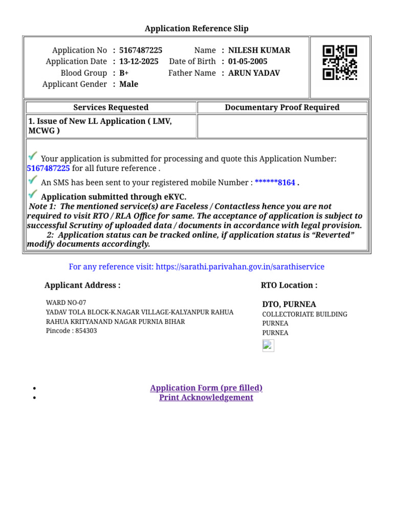 Application Reference Slip for LL Request | PDF