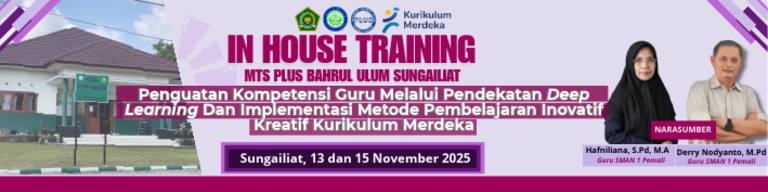 In House Training | PDF