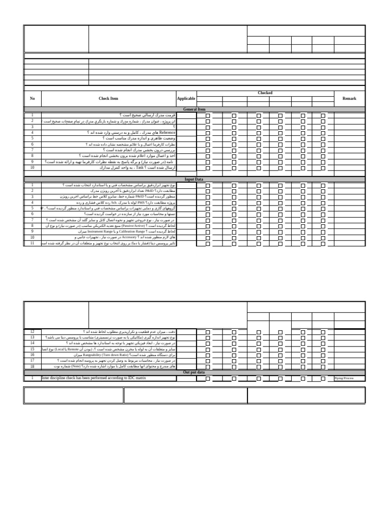 Check List - Data Sheet For Corrosion Probes & Corrosion Coupon | PDF