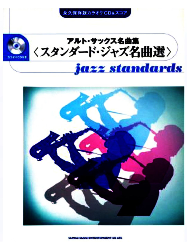 Alto Sax Jazz Standards | PDF