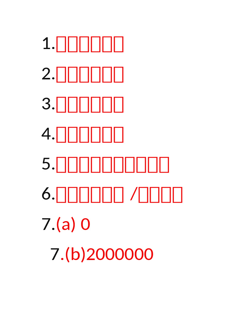 Math Paper Ans | PDF