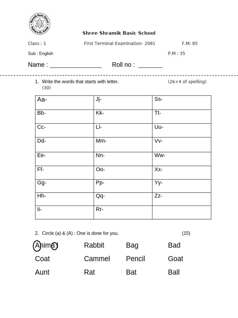 Class 1 English | PDF