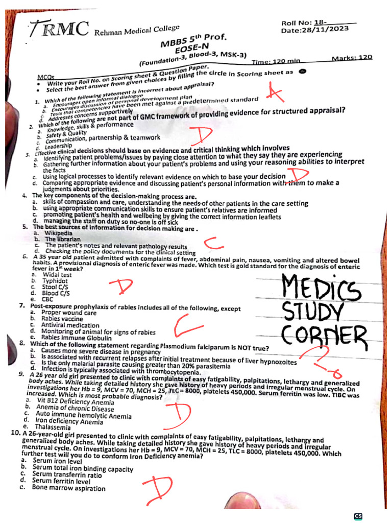RMC Block N | PDF