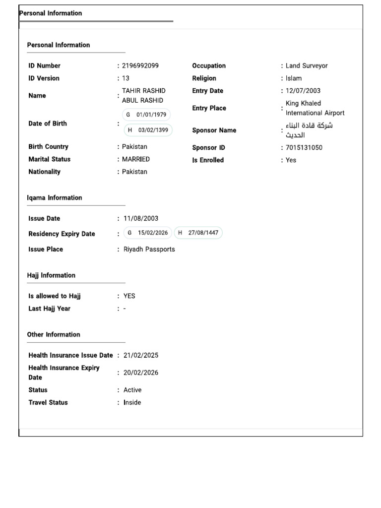 02 Personal Information Absher | PDF