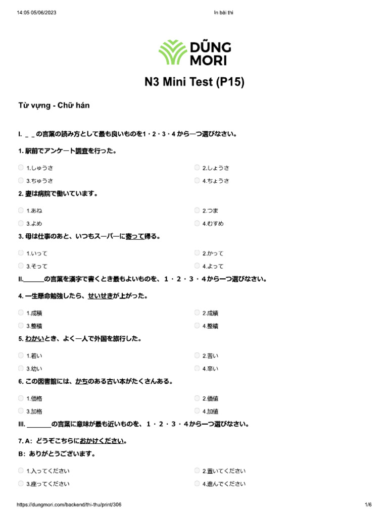 N3 Minitest (P15) | PDF