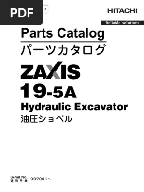 希少 1995年版 日立電装品 パーツカタログ2 旧車 農機資料 Hitachi ZX19-5A Parts Catalog | PDF