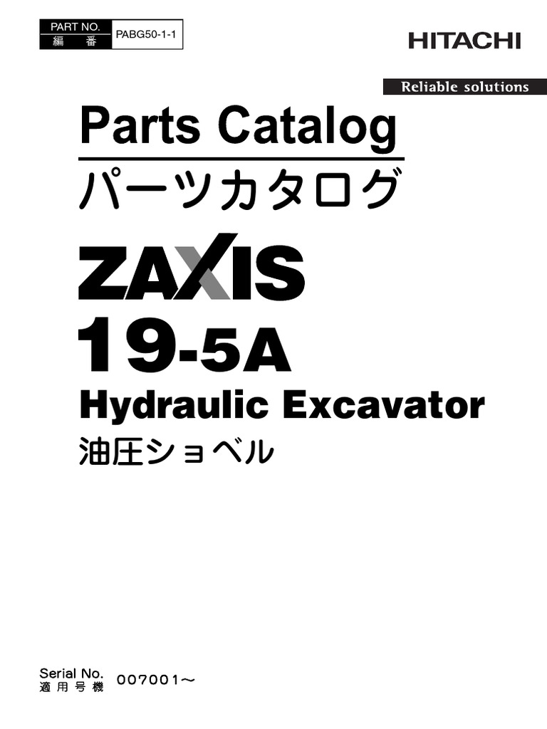 Hitachi ZX19-5A Parts Catalog | PDF
