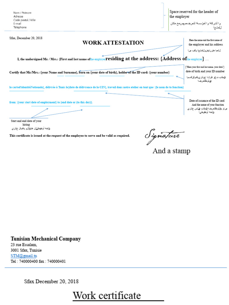 Work Certificate Template for Employers | PDF | Authentication ...