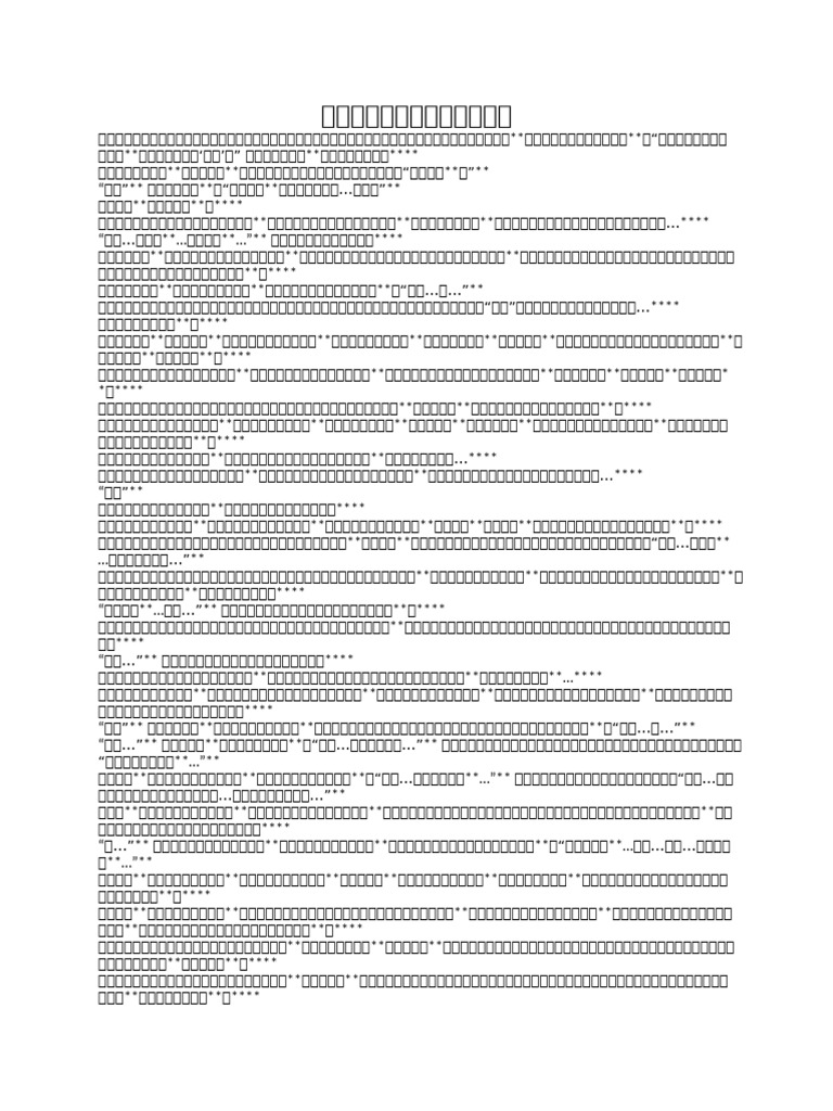 12 1 | PDF