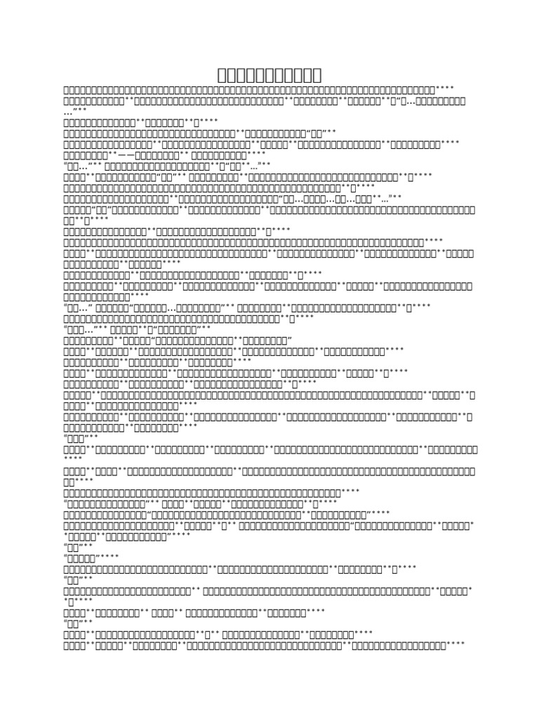 18 | PDF