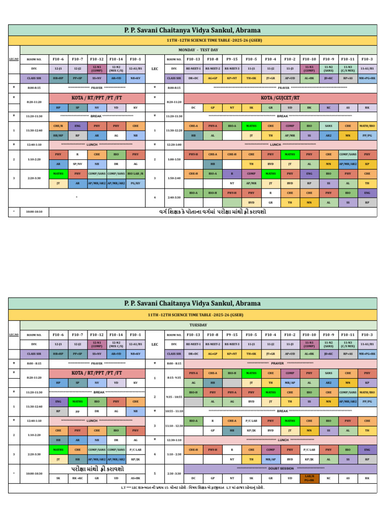 (15-12-25) 11TH-12TH Science Time Table-2025-26 | PDF