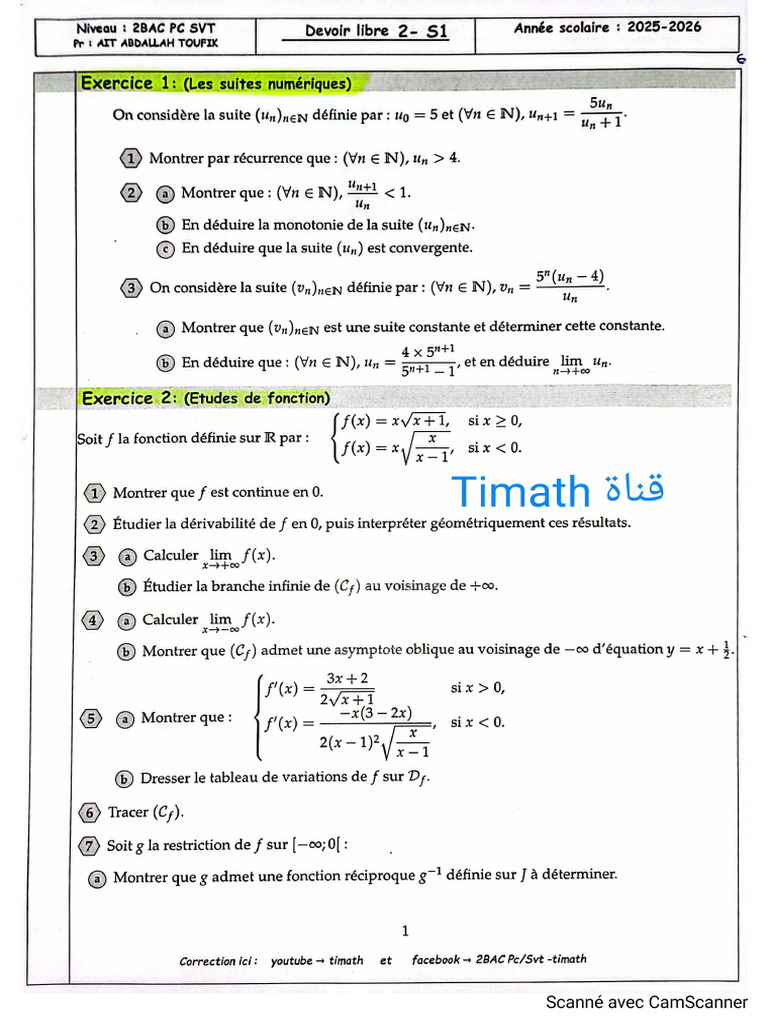 Contrôle 2 2bac Modèle 6 Prof Ait Abdallah Toufik | PDF