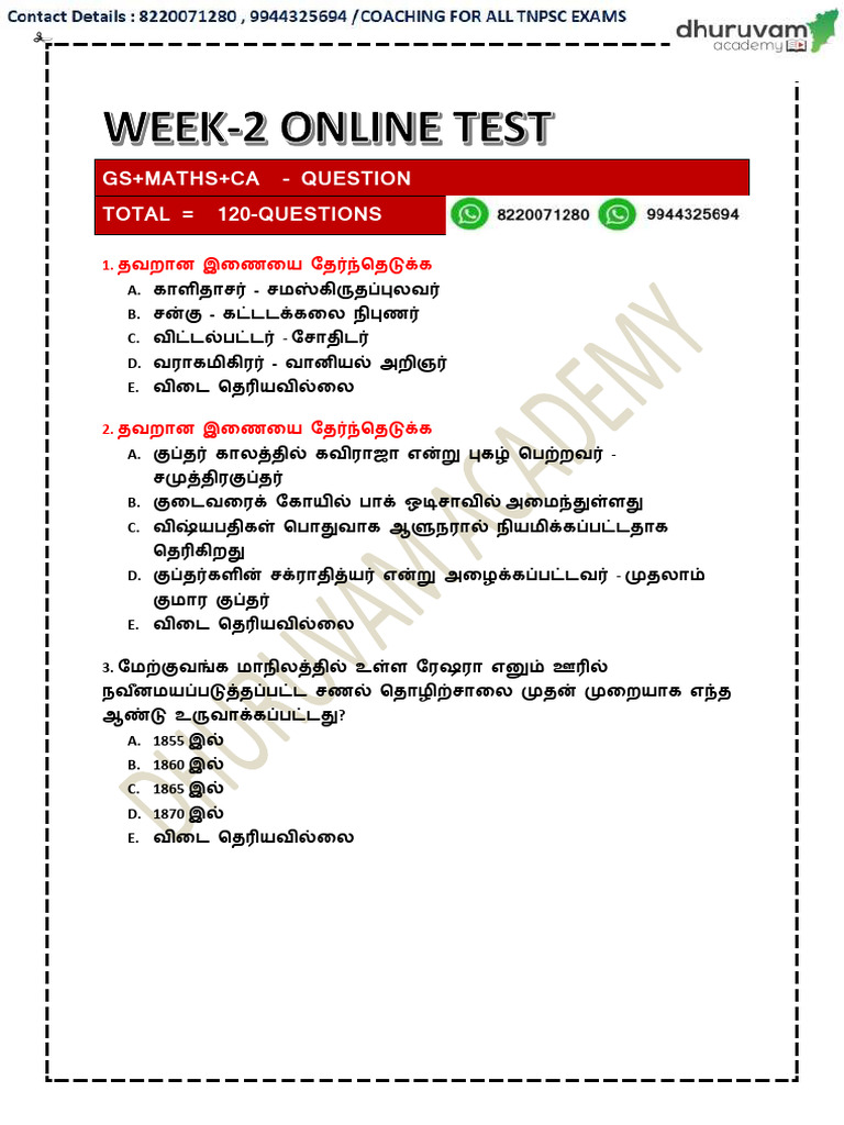 Week 2 g2 Online Test (Question) | PDF