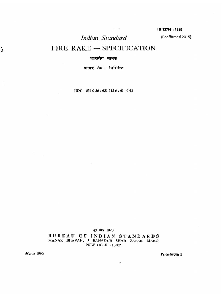 Indian Standard Fire Rake Specification | PDF