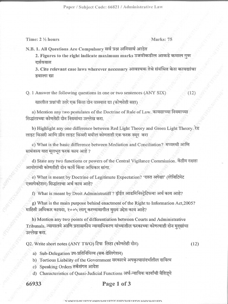 Admin 2 | PDF